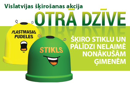 Baners_150x100mm.jpg Baners_150x100mm.jpg