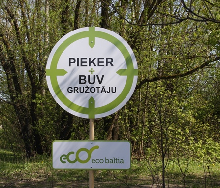 buvgruzi2015.jpg buvgruzi2015.jpg