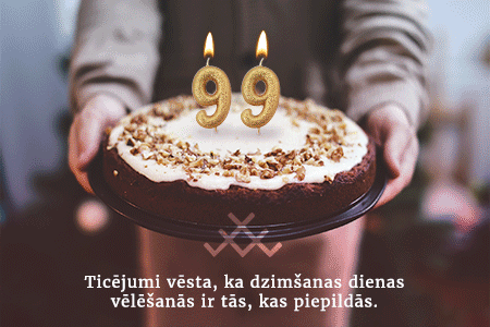 kuka-eco-baltia 450.gif