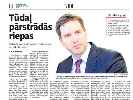 Maris_small450.jpg Maris_small450.jpg