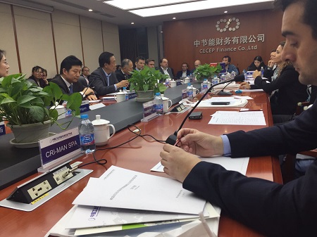 Misija_Kina_M2.jpg Misija_Kina_M2.jpg